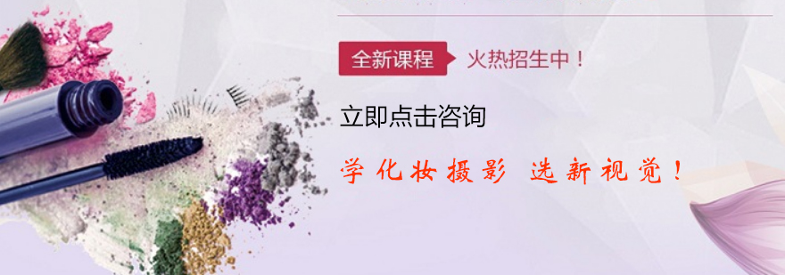 新视觉教学环境