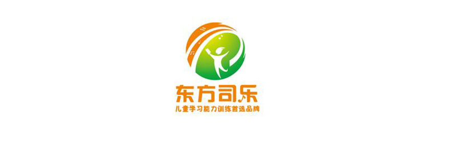 儿童学习能力训练