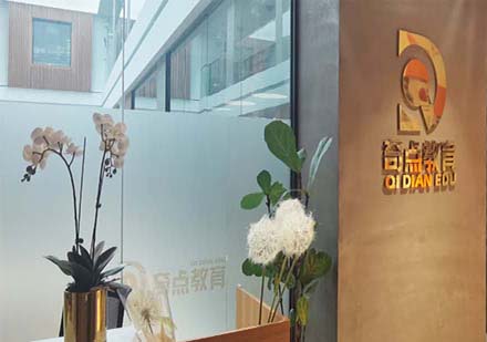 标化考试替代方案全解析：权威留学备考指南