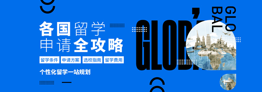 南宁启航考研教育中心