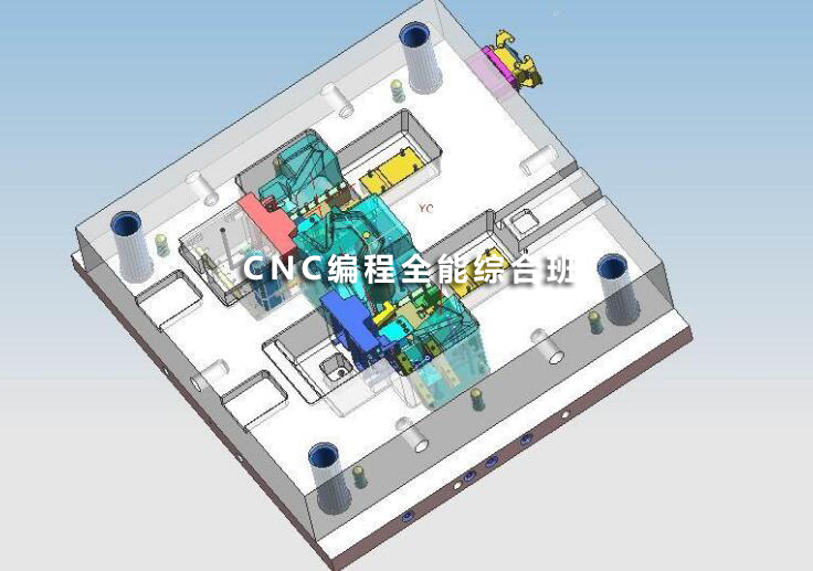 南通鼎典CNC编程/调机综合班