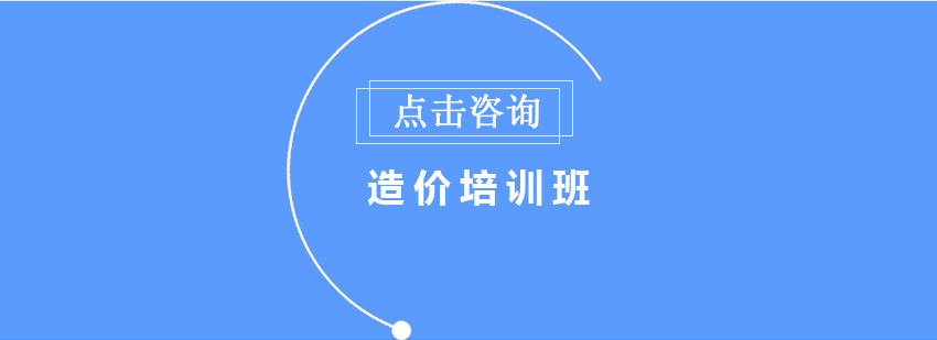 建设工程分类图解