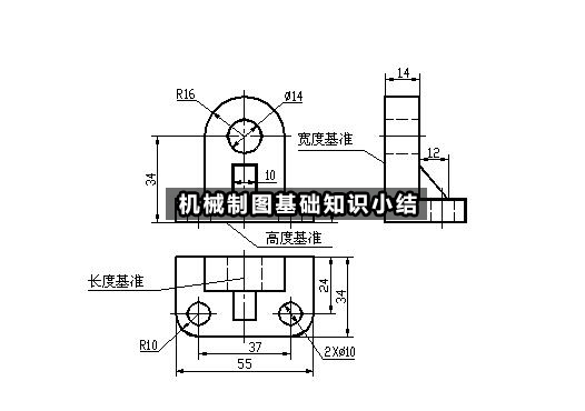 机械制图核心要点全解析：从图纸规范到视图应用
