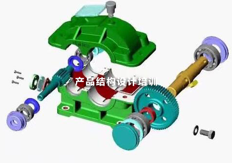 南通鼎典产品结构设计培训