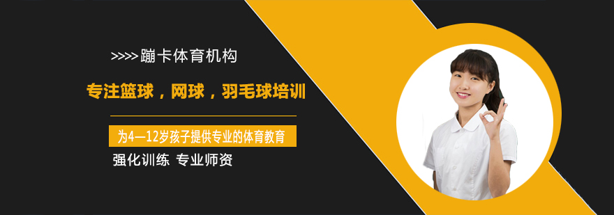 南宁启航考研教学实景
