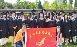 学员合影