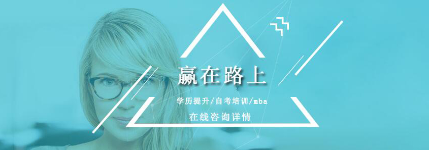考研学员课堂实拍