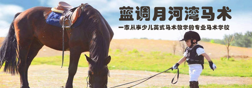 启航考研教学环境