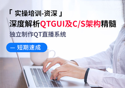 人工智能物聯(lián)網(wǎng)課程