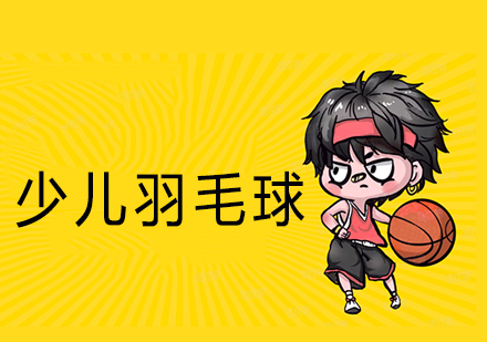 北京蹦卡体育动能少年培养计划深度解析