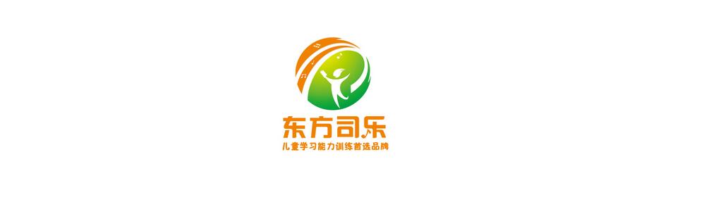东方司乐教学环境