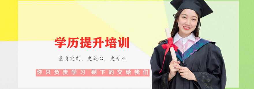 南京职业培训课堂实景