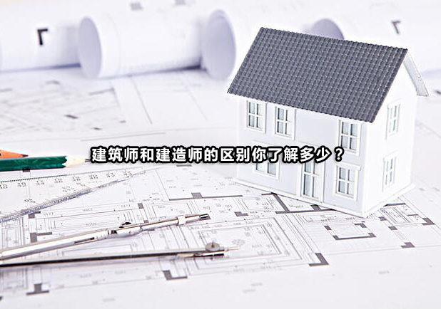 建筑工程计价方式深度解析与实战指南