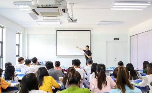 衡阳中公考研