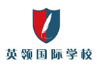 上海英领教育