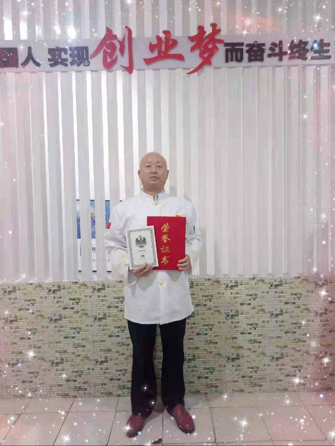 李信仁