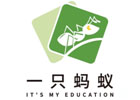 上海一只螞蟻藝考中心