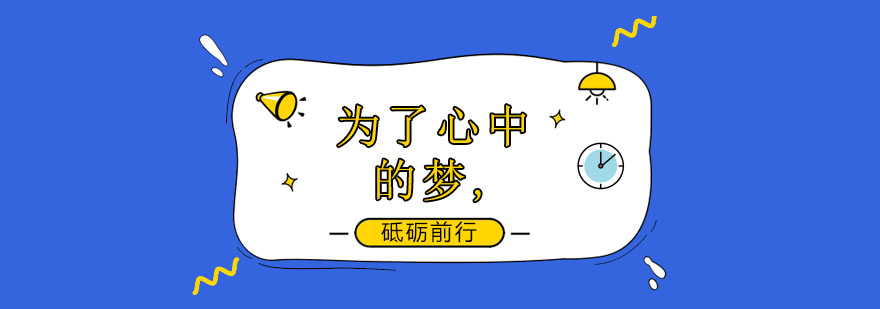 CG培训课堂实景
