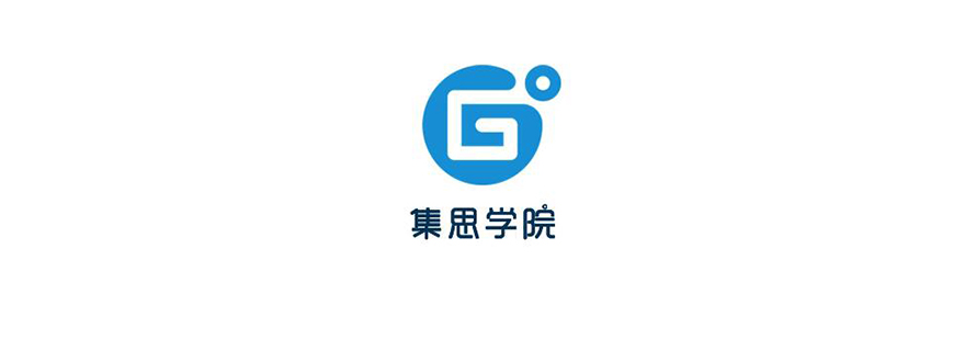 科研项目实践场景