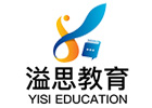 上海溢思教育