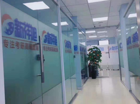 校区环境