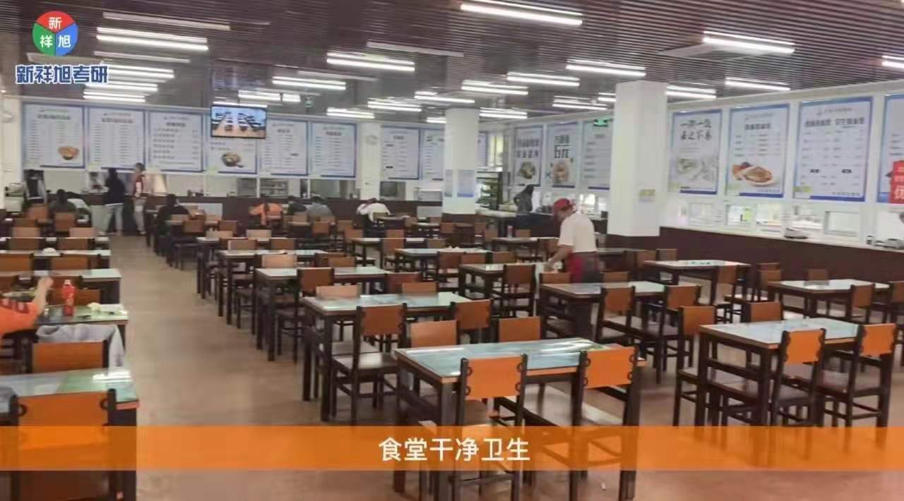 食堂环境