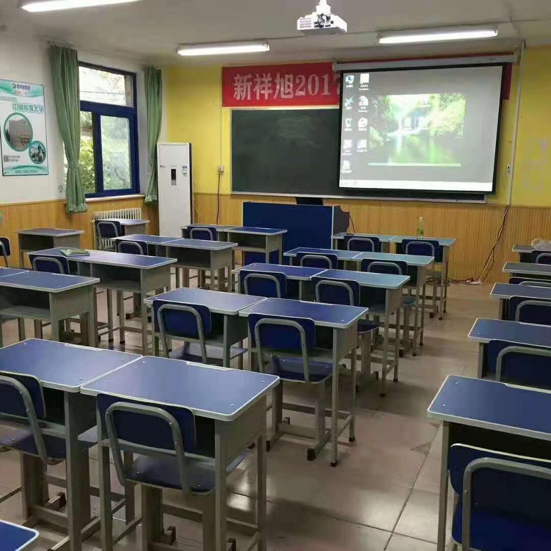 教室环境