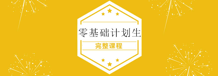 意大利美院课程教学场景