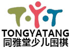 上海同雅堂少兒圍棋
