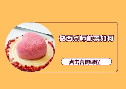 海淀区数学竞赛班课程体系深度解析