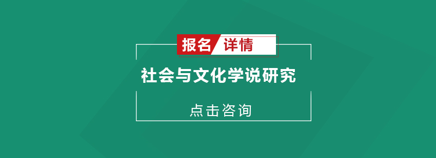 多维教学模式