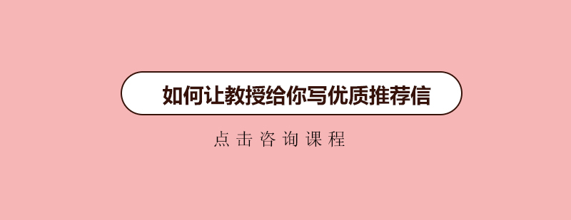 科研项目选择指南