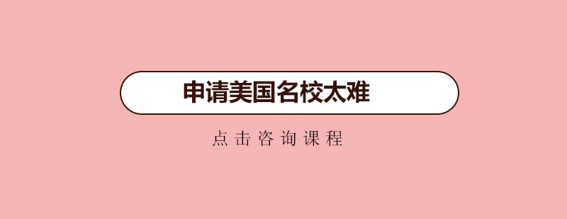 在线科研项目实践