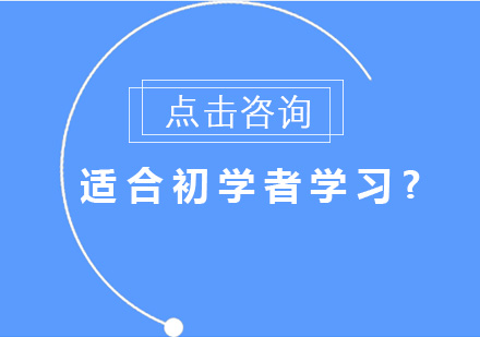 山西乐尚化妆学校教学体系深度解析