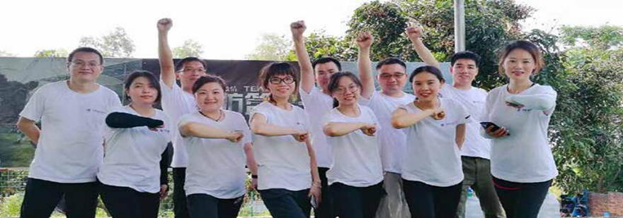 管理研究研讨会