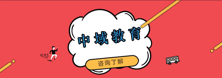 医学教学场景