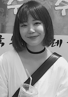 殷海伦