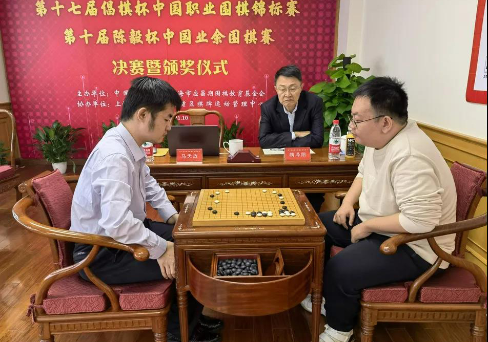 喜报|同雅堂隋泽翔老师获得第十届“陈毅杯”中国业余围棋赛亚军！