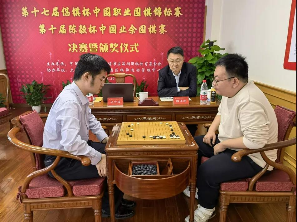 喜报|同雅堂隋泽翔老师获得第十届“陈毅杯”中国业余围棋赛亚军！