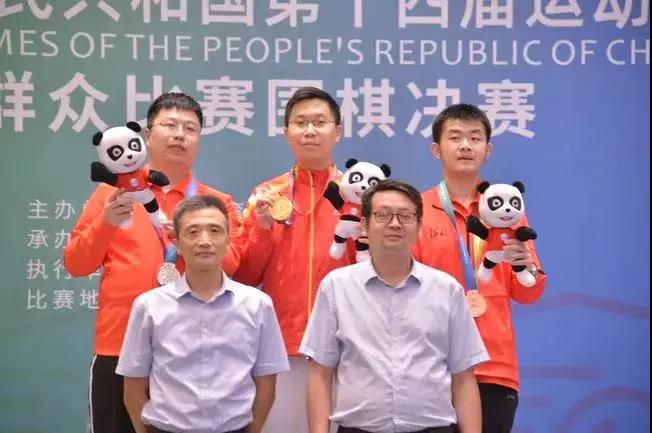 王琛教练全运会夺冠现场