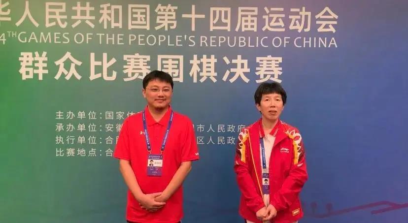 围棋教学现场