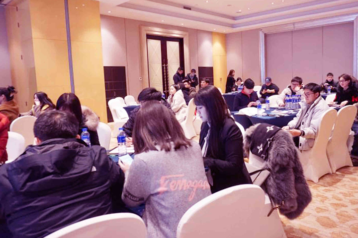 新品发布会