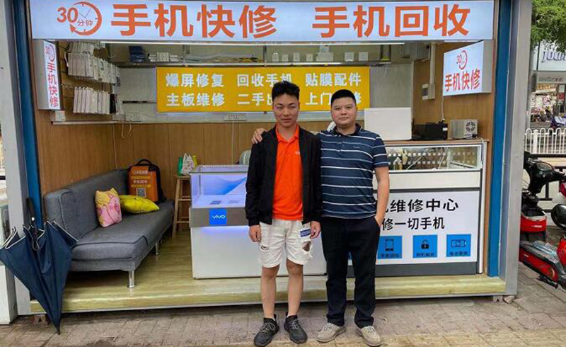 惠州智联时代手机维修培训学校