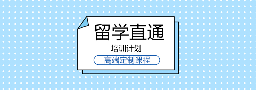 布谷龙途教育课堂实景