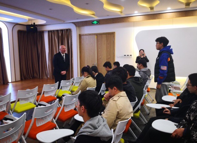 课程建设研讨会
