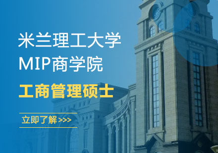 美国加州高登学院图片