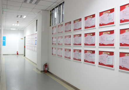 校区教学环境展示