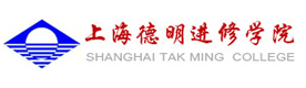 长沙德明商学院