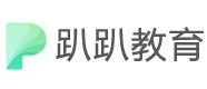成都趴趴英语