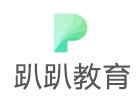 北京趴趴教育
